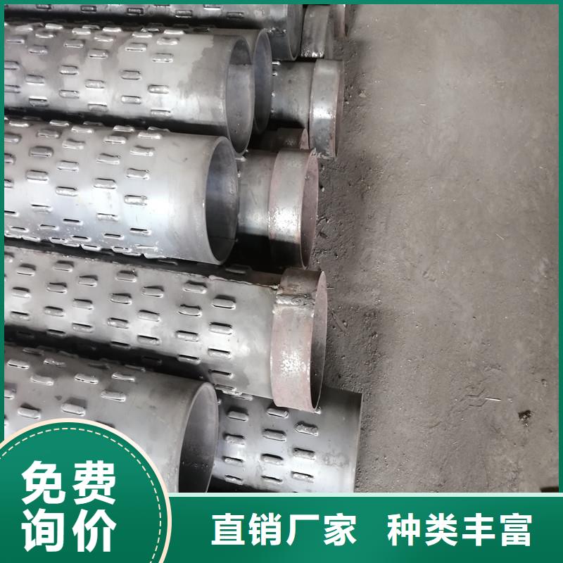 无砂管内径800厂家