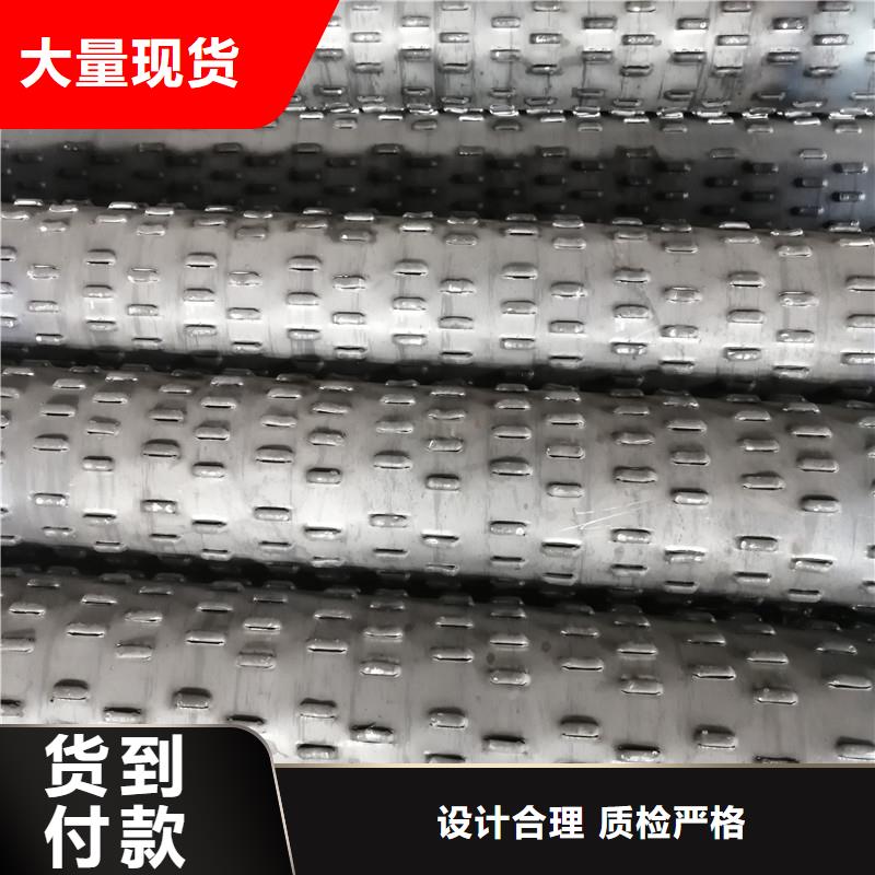 桥式滤水管273*5生产厂家