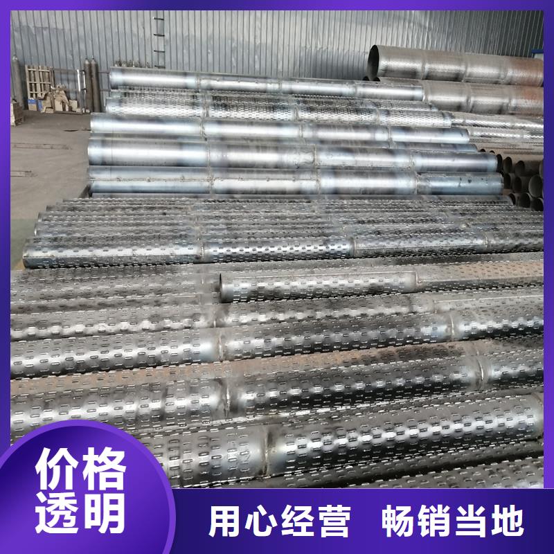 定安县滤水管273*3现货