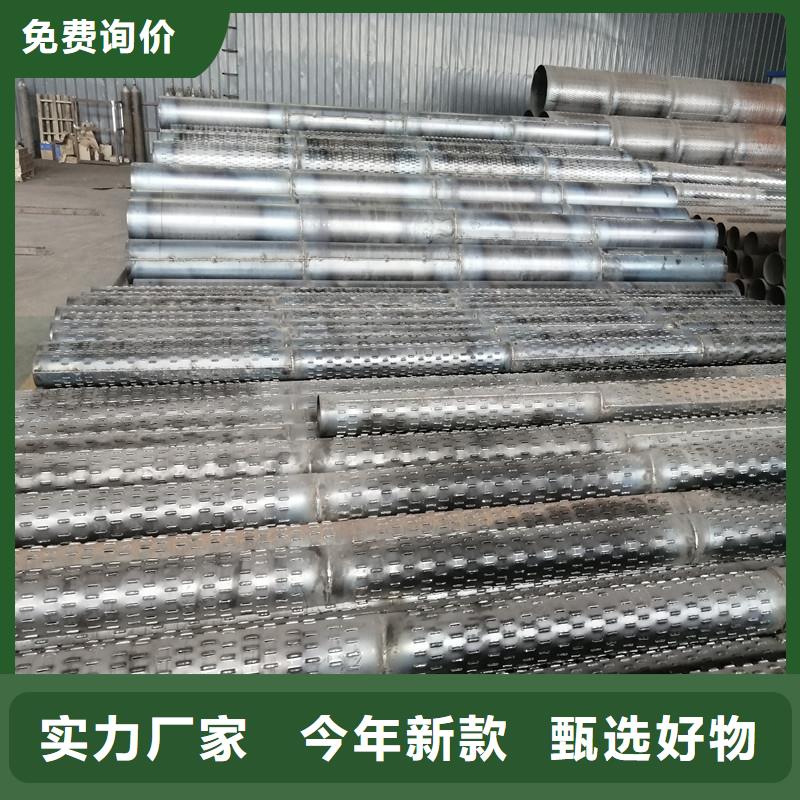 桥式滤水管多少钱一米