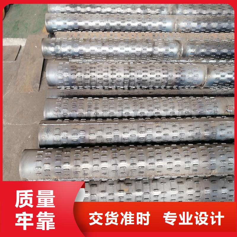 滤水管159*5现货