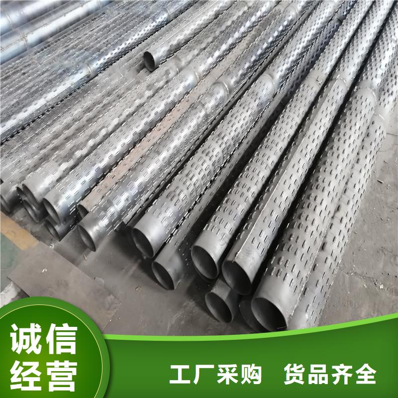 螺旋滤水管生产厂家273*5