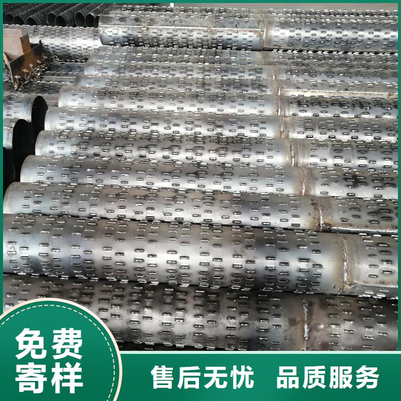 无砂水井管厂家
