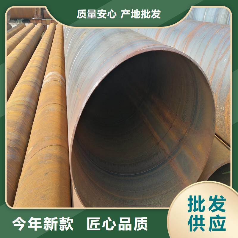 井壁管图片