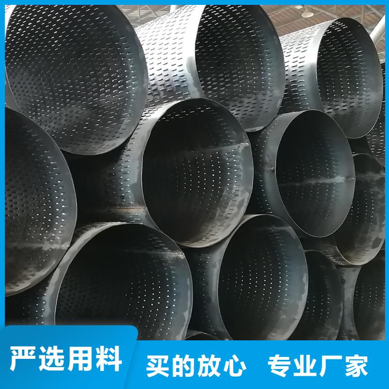 圆孔滤水管多少钱
