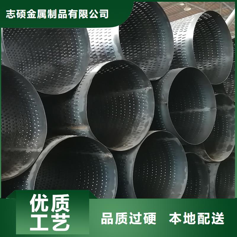 无砂水井管厂家