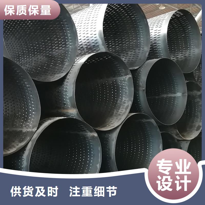 透水管厂