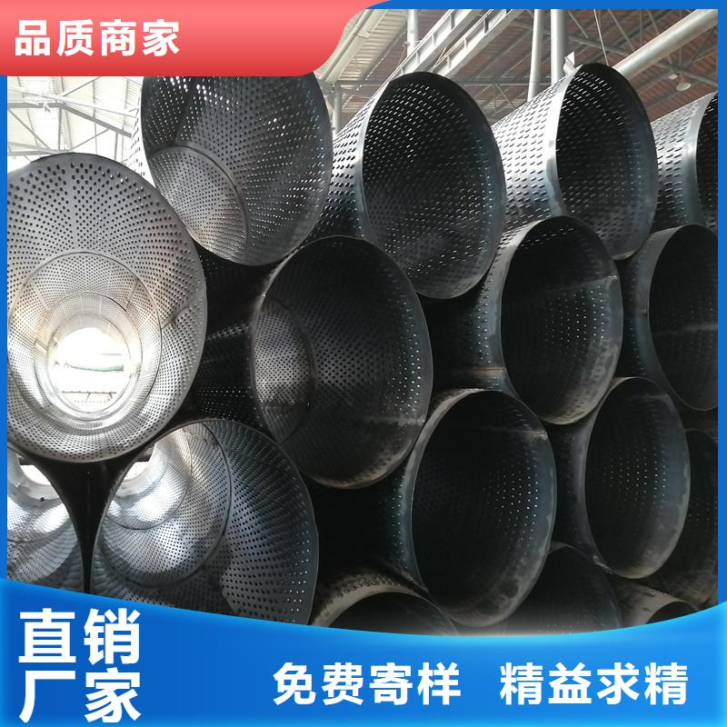 保亭县桥式滤水管各种规格现货