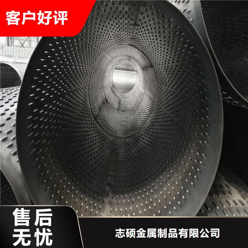 600透水管