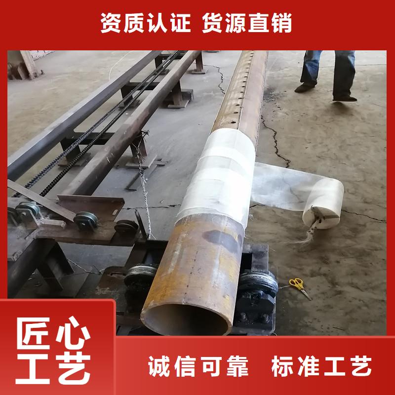 降水管325*5生产厂家