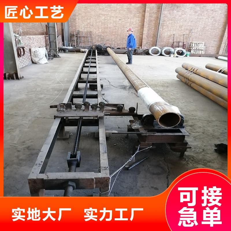 水井管加工厂家