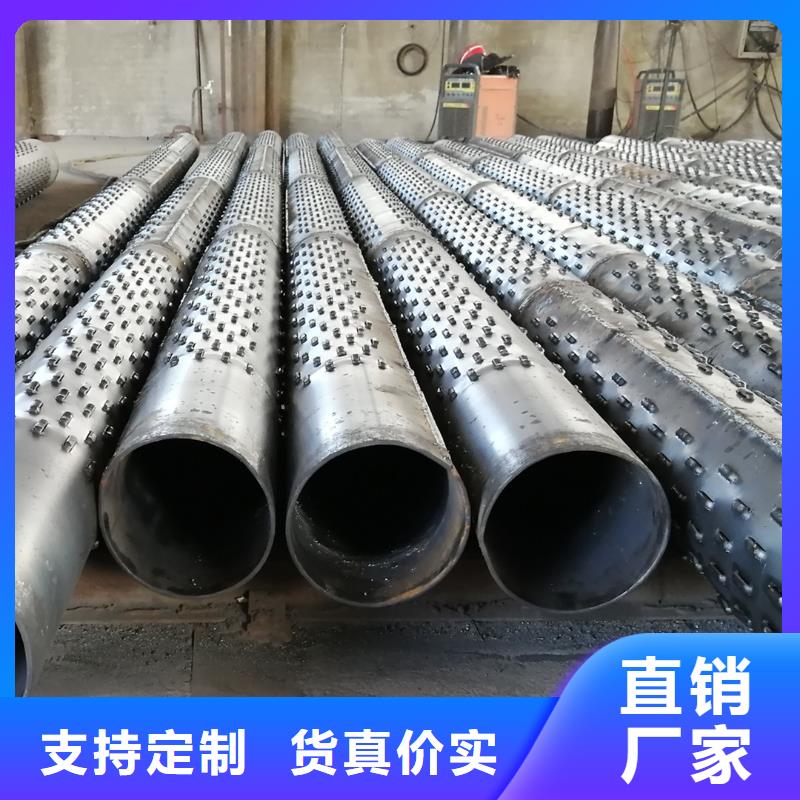 桥式滤水管规格