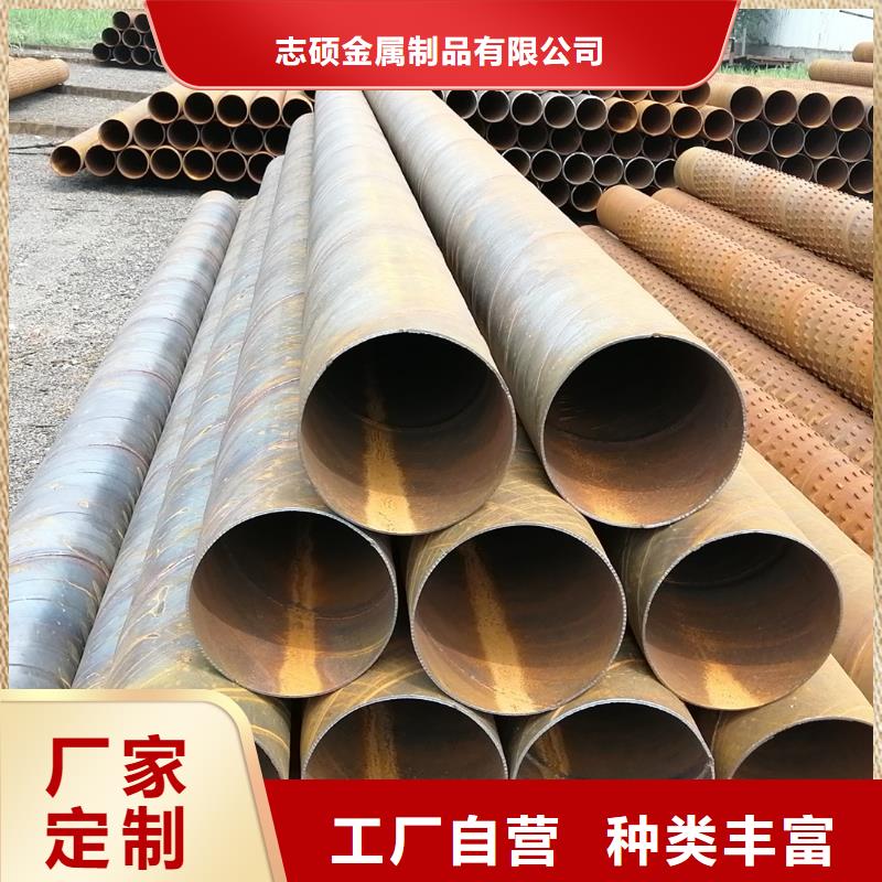 600透水管