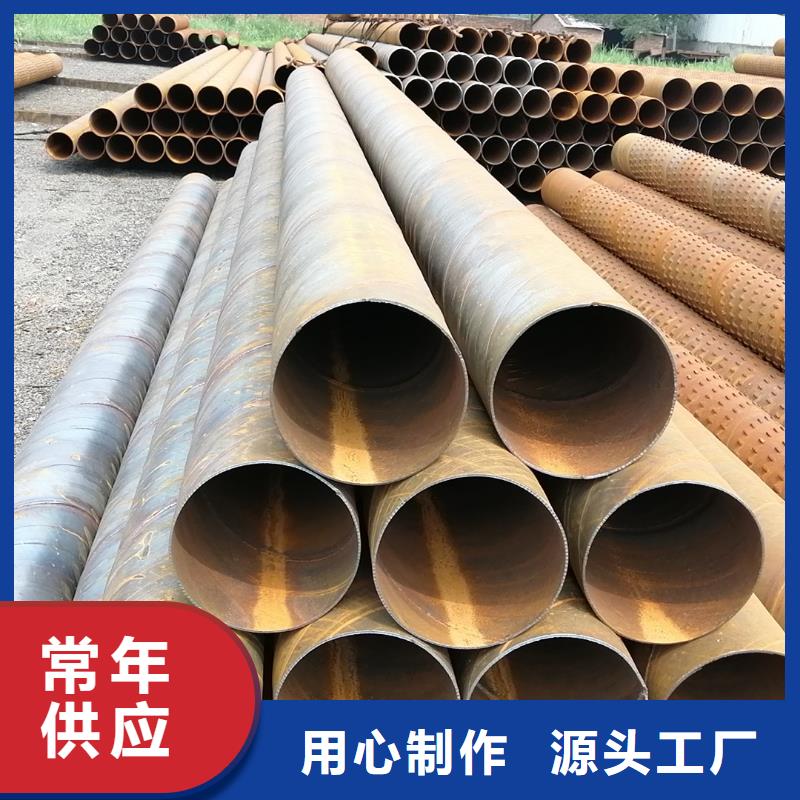 降水管325*5生产厂家