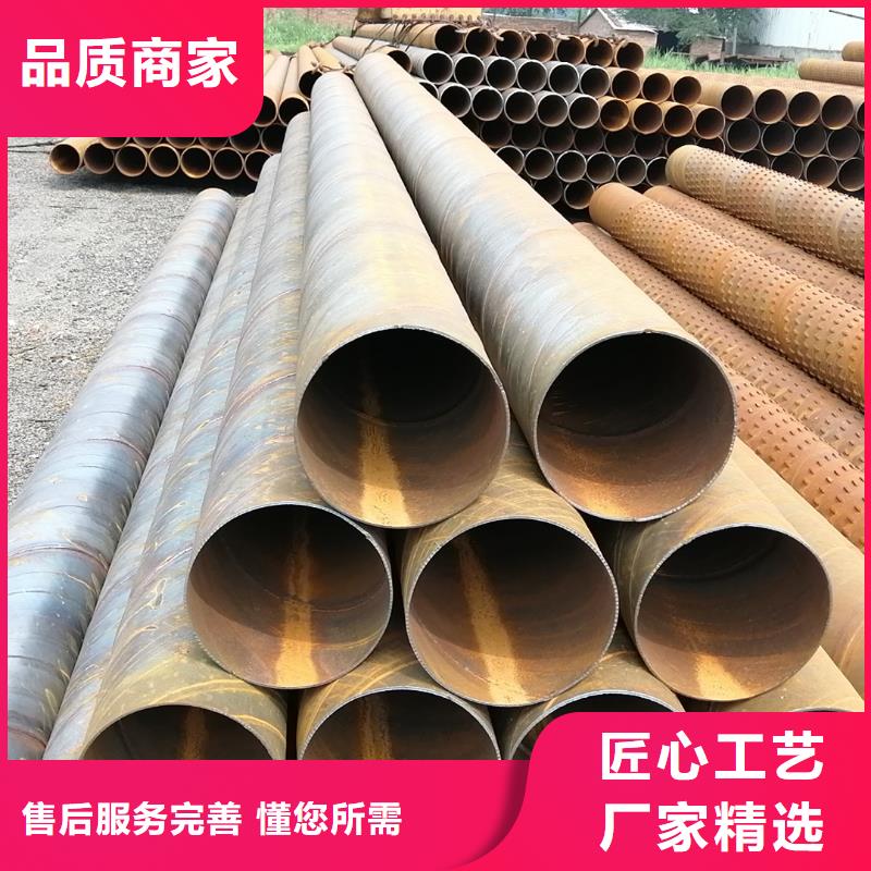 降水管生产厂家273*5