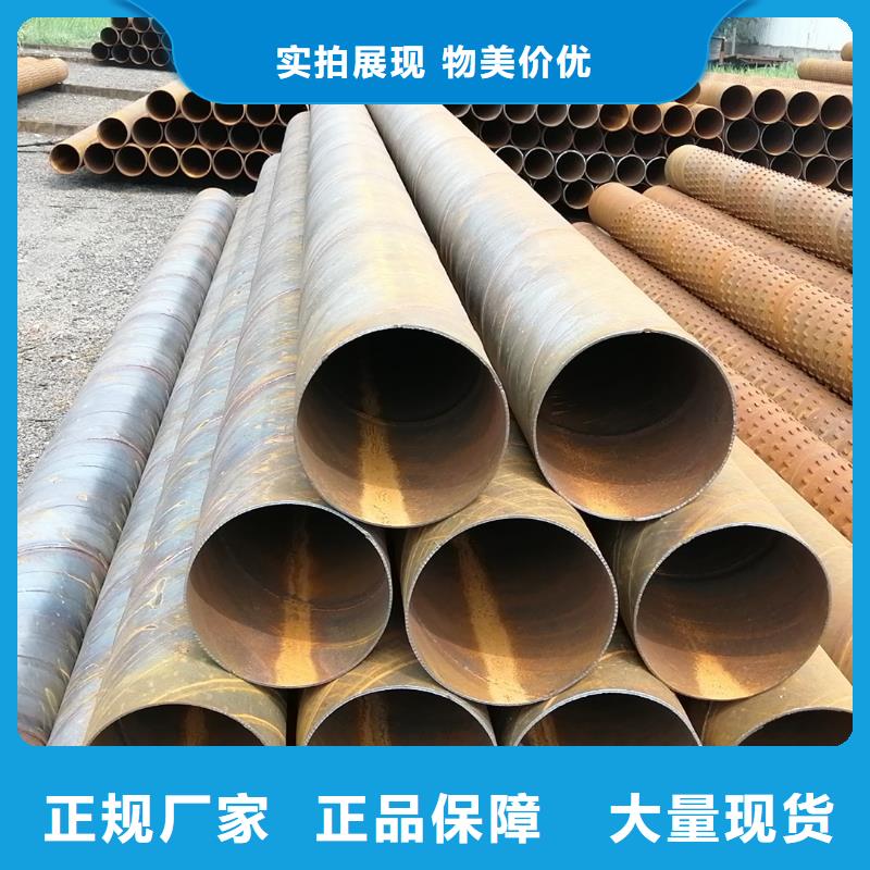 水井管加工厂家