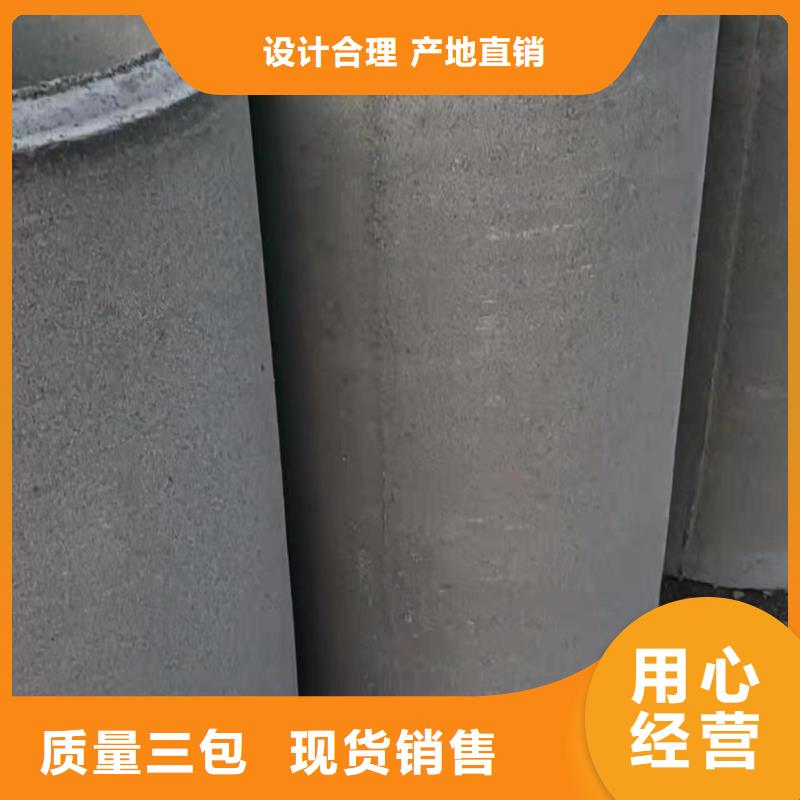 无砂水泥管内径400厂家