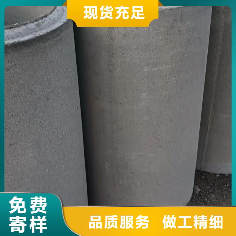 无砂透水管内径600mm生产厂家