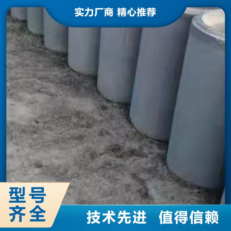 钢筋混凝土管外径500加工定制