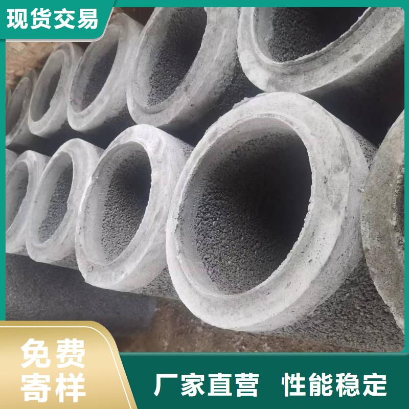 水泥管现货直发外径500