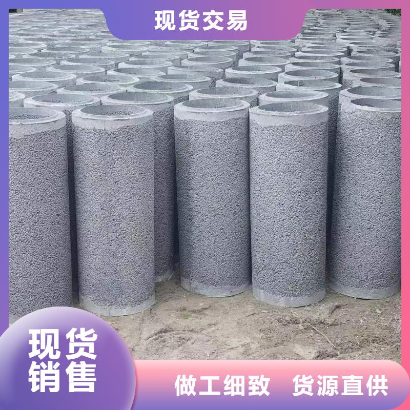 打井水泥管500生产厂家