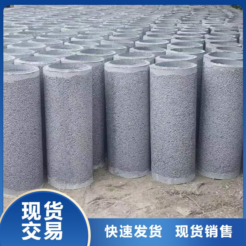 无砂管内径400生产厂家