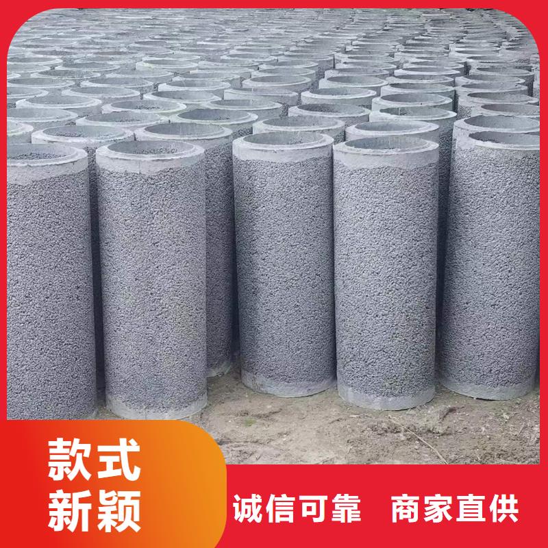 水泥无砂管200厂家