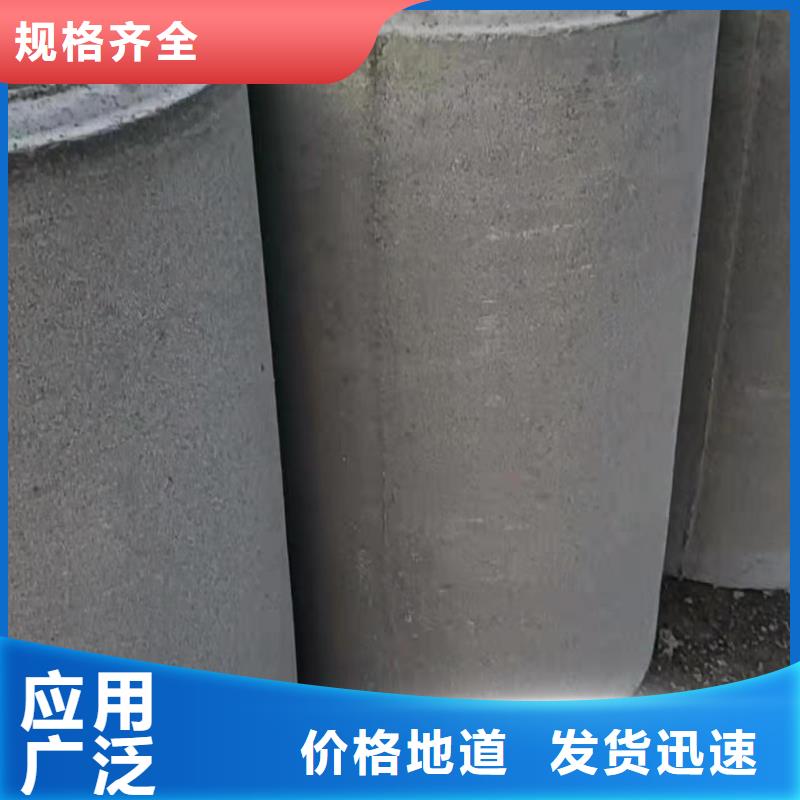 无砂管厂家规格齐全