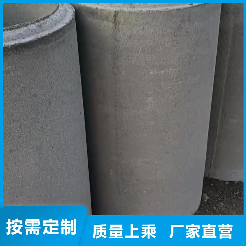 儋州市无砂透水管外径600厂家