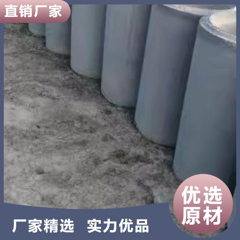 滤水管外径250现货
