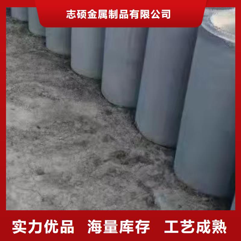 水泥管内径200mm厂家