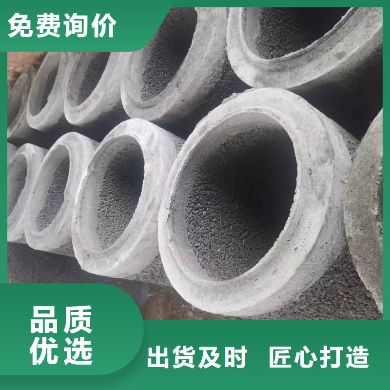透水管内径500mm现货直销