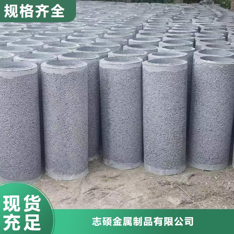 无砂水泥管200价格