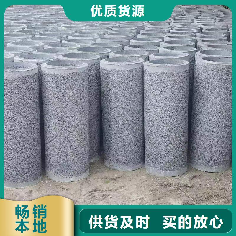 井壁管现货各种规格型号