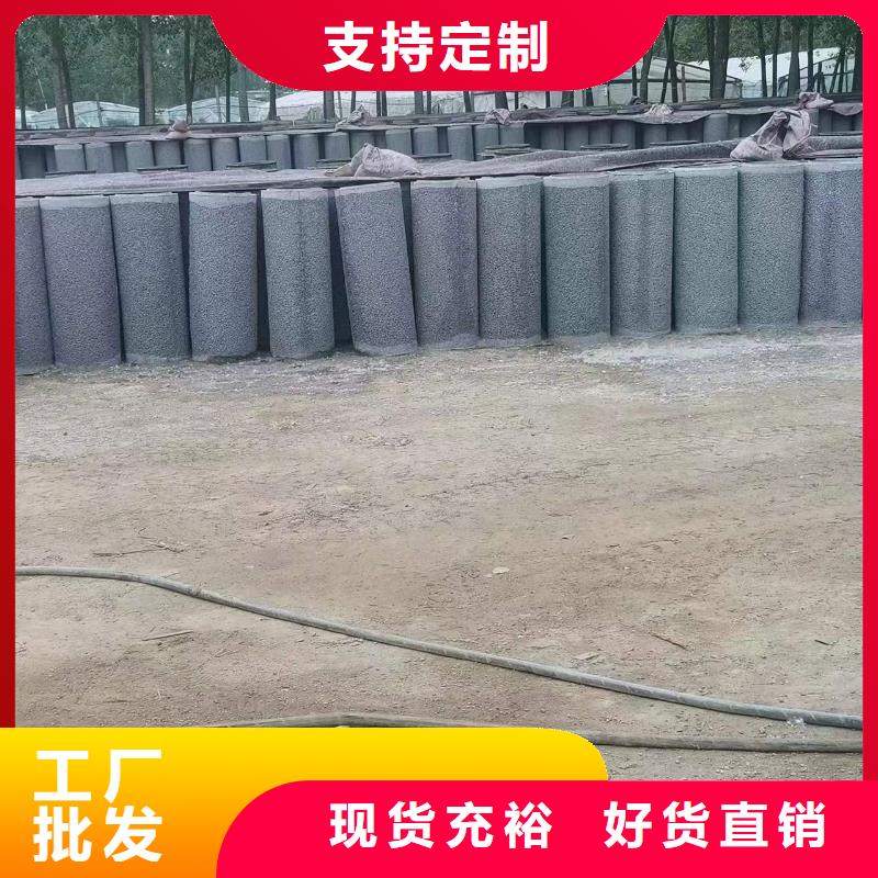 水泥管内径400现货