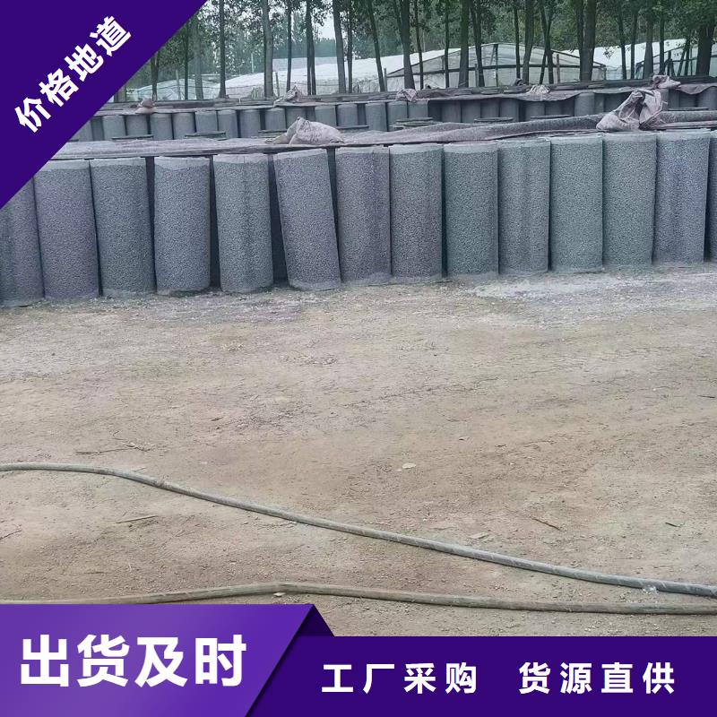 无砂水泥管内径500mm现货直销