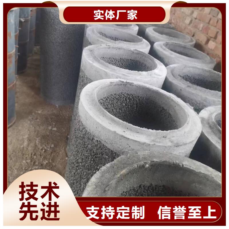 水泥透水管价格规格齐全