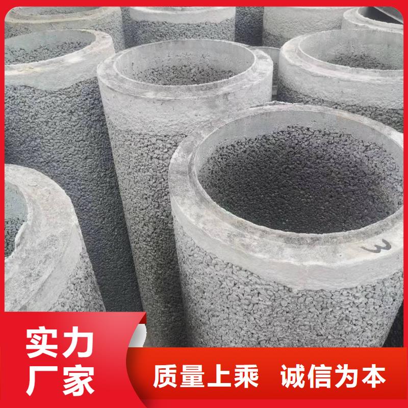 无砂透水管外径400厂家
