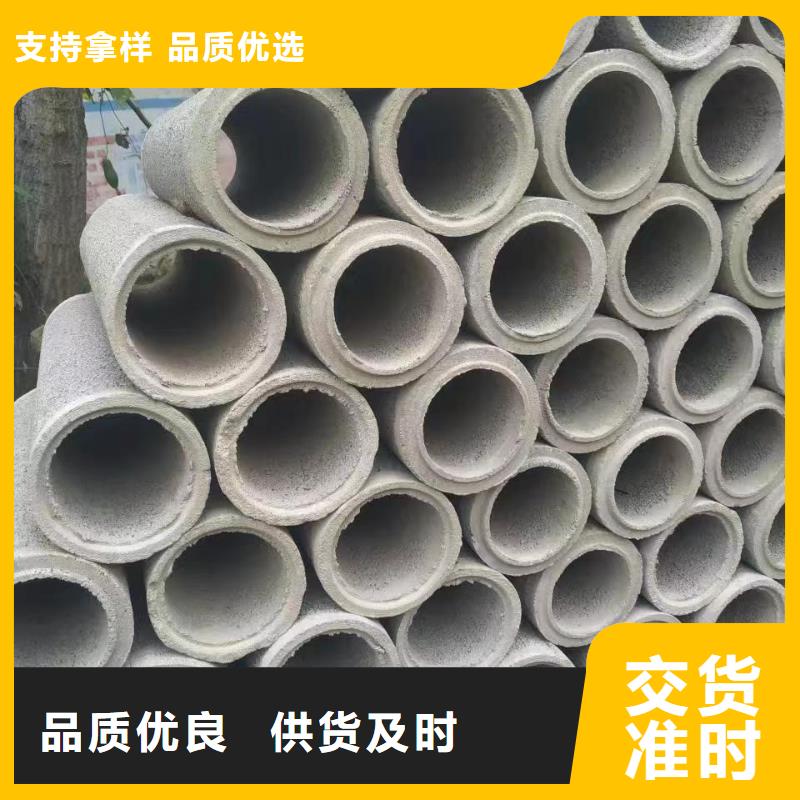 滤水管内径150现货