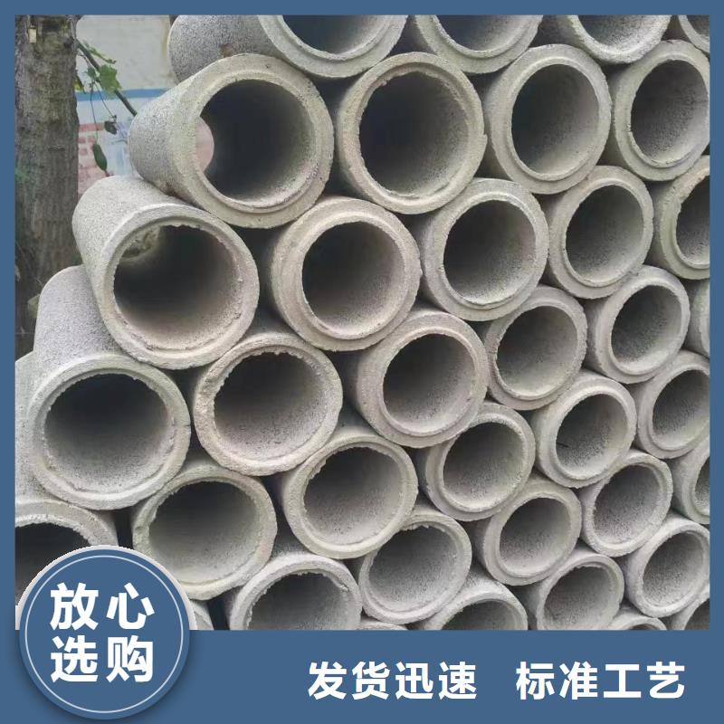 无砂滤水管外径400加工定制