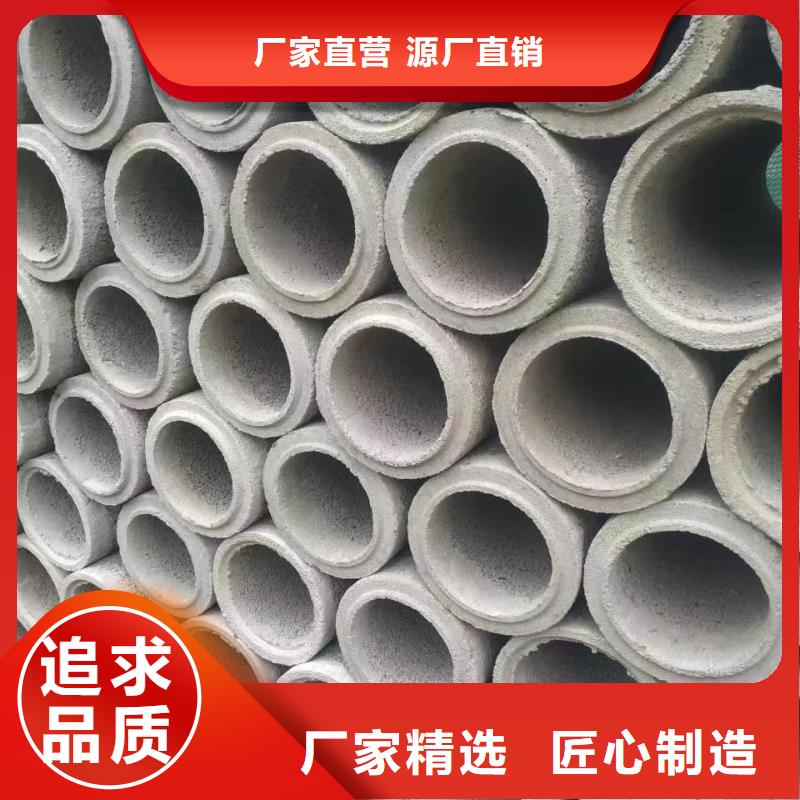 无砂管内径500厂家