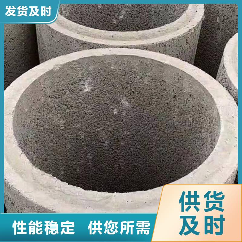 滤水管外径800加工定制