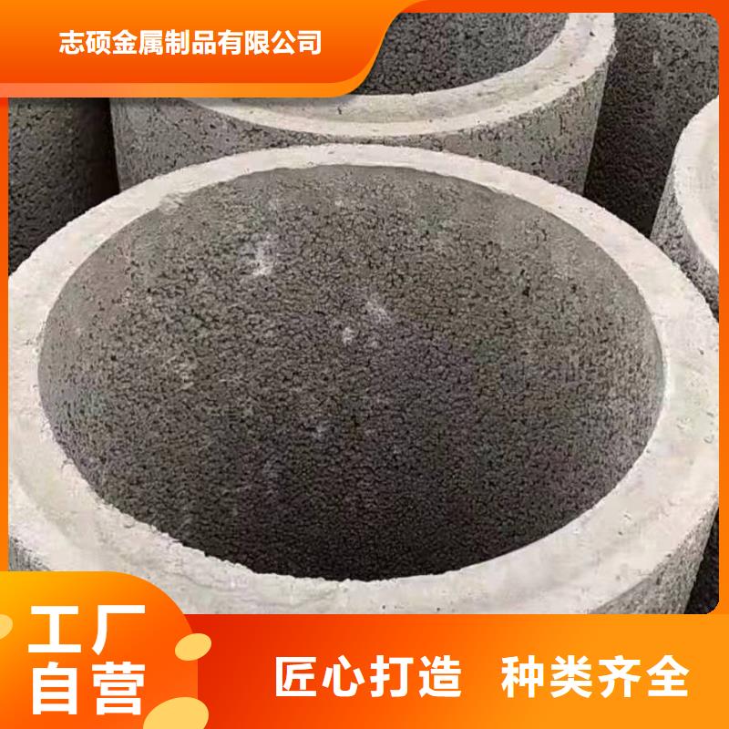 水泥透水管内径1000mm现货