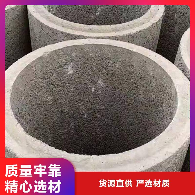 井壁管现货各种规格型号