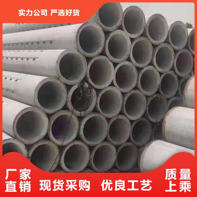 无砂管内径300直销