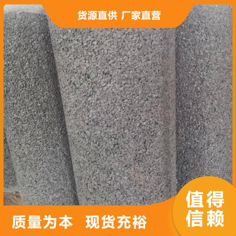 无砂滤水管外径400加工定制