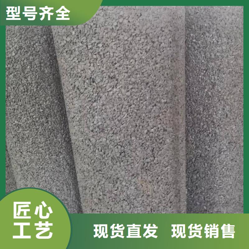 井壁管内径500厂家
