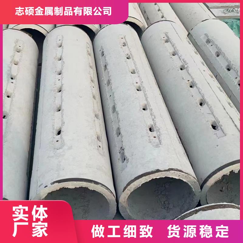 水泥管外径1200厂家直发