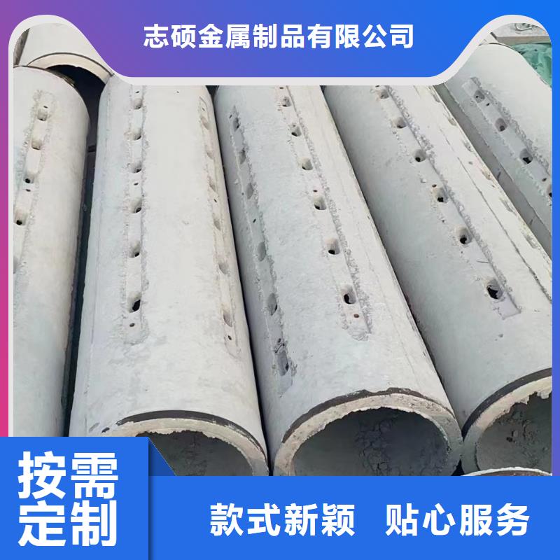 水泥透水管DN500厂家