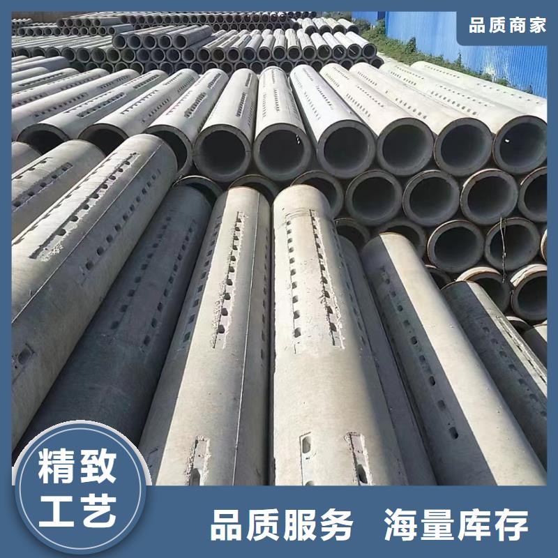 降水管内径240价格